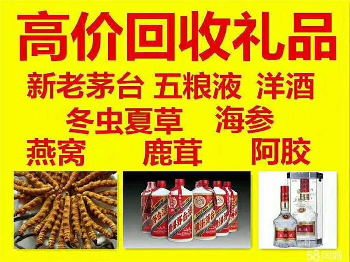 岚县案例展示