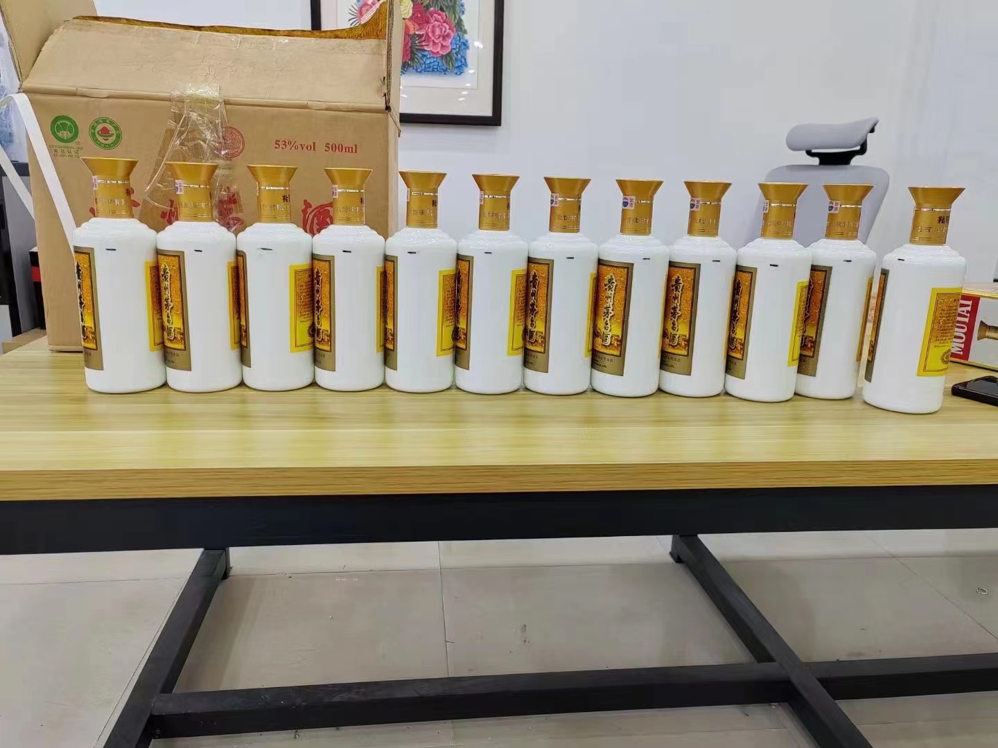 岚县1986年茅台酒回收行情商家[回收茅台酒商家]